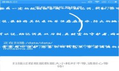 当然，助记词是区块链和加密货币领域中的一个