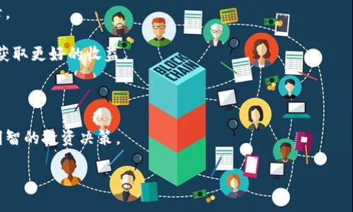 是的，YIF（Yuan Investment Fund）可以使用 TokenIM 这类数字资产管理工具来管理和运作他们的数字资产。TokenIM 提供多种功能，包括数字资产的存储、交易、转账以及实时数据分析等，能够支持机构对数字资产的高效管理。

具体而言，YIF 可以利用 TokenIM：

1. **资金管理**：TokenIM 可以帮助 YIF 有效管理其数字资产池，提供清晰的资金流动记录。

2. **交易支持**：借助 TokenIM 的交易平台，YIF 可以在多个交易所之间进行资产调配，以获取更好的收益。

3. **安全性**：TokenIM 提供安全的錢包解决方案，这对 YIF 的投资资产保护至关重要。

4. **市场分析**：TokenIM 的数据分析功能能帮助 YIF 更好地了解市场动态，从而作出更明智的投资决策。

如需更多具体信息或操作指导，建议访问 TokenIM 的官方网站或直接联系其客户服务团队。