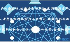 如果您指的是在区块链或加密货币领域中，Toke