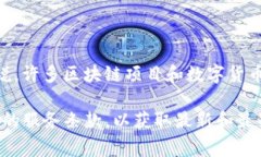 Tokenim是否有关于钱包数量的具体限制，这通常取