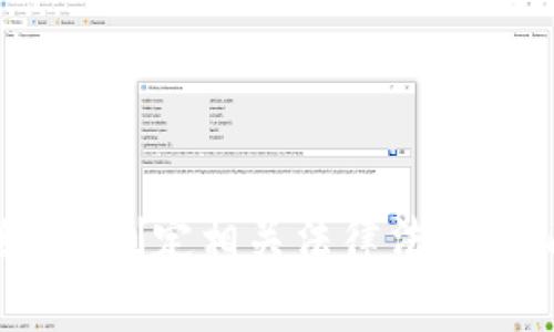 在讨论合法虚拟币时，首先需要明确的是“合法”这一术语的定义会因国家和地区的法律法规而有所不同。不同国家对于虚拟货币的监管态度差异较大，一些国家已经建立了相对成熟的法律框架，而另一些国家的法规则尚处于发展阶段。

以下是一些被广泛认为是合法的虚拟货币，这些币种通常在多个国家受到认可，并且在各大交易所上可以合法交易：

1. **比特币（Bitcoin, BTC）**
   - 比特币是第一种加密货币，它的创建始于2009年。比特币在大多数国家被视为合法的资产，可以用于支付、投资和交易。

2. **以太坊（Ethereum, ETH）**
   - 以太坊不仅是一种数字货币，还是一个去中心化的平台，用于创建智能合约和DApps（去中心化应用）。以太坊在全球范围内拥有合法性，特别在技术金融领域和开发社区中得到广泛认可。

3. **瑞波币（Ripple, XRP）**
   - 瑞波币旨在提供一种快速且低成本的跨境支付方式。尽管在某些国家面临法律挑战，但整体上它在许多地方被视为合法的金融工具。

4. **莱特币（Litecoin, LTC）**
   - 莱特币是基于比特币技术的一种加密货币，它的目标是提供更快的交易确认时间和更高的存储效率。莱特币在许多国家被广泛接受。

5. **比特币现金（Bitcoin Cash, BCH）**
   - 比特币现金是比特币的分叉版本，旨在更好地处理交易量。很多国家承认其合法性。

6. **链上稳定币（如USDT、USDC、DAI等）**
   - 这类稳定币通常以法定货币作为抵押，并与其价值挂钩，因而在法律和合规性方面更为透明，很多国家都承认其合法性。

7. **肖科（Shiba Inu, SHIB）**
   - 尽管是相对新兴的加密货币，Shiba Inu已经在多个国家的交易平台上合法交易，并且获得了一定的市场接受度。

### 各国对虚拟币的法律态度

美国
在美国，加密货币的合法性是由不同的州和联邦法律共同决定的。尽管美国证券交易委员会（SEC）对某些加密货币进行监管，但比特币和以太坊等也被视为商品，因此可以在法律框架内自由交易。

欧洲
在欧洲，大多数国家对加密货币持积极态度，许多国家已经开始制定税收和监管政策。例如，德国将比特币视为私人货币，而法国则对加密货币的交易进行严格监管，以保护投资者的利益。

中国
中国对虚拟货币的态度相对严格。虽然个人可持有和交易一些虚拟货币，但政府禁止金融机构提供与加密货币相关的服务，并对初始代币发行（ICO）进行了全面封杀。

日本
日本对加密货币持开放态度，2017年颁布的法律将比特币认定为合法支付手段，并要求加密货币交易所进行注册和监管。

### 选择合法虚拟币的注意事项

在选择位于合法框架内的虚拟币时，投资者应注意以下几点：

1. **了解国家立法**：不同国家对不同虚拟币的法律态度可能不同，投资者需详细了解相关法律法规。
   
2. **选择正规交易所**：确保所选交易所受监管，避免在不明来源的平台上交易。

3. **关注安全问题**：合法的虚拟币和交易所通常会加强安全措施来保护用户的资产。

4. **投资前做好功课**：在投资前，了解相关虚拟币的技术背景及市场动态，避免盲目跟风。

5. **咨询专业人士**：与律师或财经顾问沟通，确保在合法合规的框架内进行投资。

虽然虚拟币的法律环境正在不断变化，但随着其使用的普及和技术的进步，越来越多的国家开始逐步接纳，并制定相关法律法规。因此，对于投资者来说，了解和把握这些信息是非常重要的。