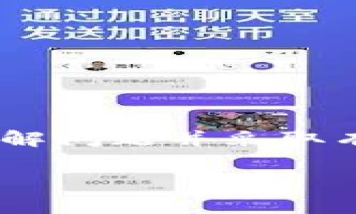 关于“tokenim安全自测时出问题”的主题，可以探讨以下几个方面，帮助读者理解问题并采取有效的应对措施。以下是一个详细的结构草稿，您可以根据需求进行扩展和修改。

### 如何高效解决Tokenim安全自测中的常见问题，保障项目安全