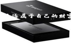 虚拟币交易风险警示：怎样应对权机关冻结？k