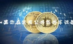 一般来说，使用token的系统不需要频繁退出登陆，