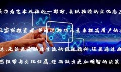 在加密货币和数字资产的世界中，项目的名称、