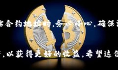要将Tokenim导入到你的TRX钱包中，通常需要按照一