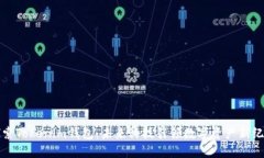 探索Tokenim钱包：未来科技引领数字资产新纪元