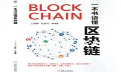 在Tokenim等区块链平台上开发应用程序需要一系列