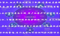 这个问题涉及到法律、金融和虚拟货币等多个复