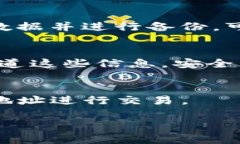 保存Tokenim地址或任何加密货币地址时，安全性和