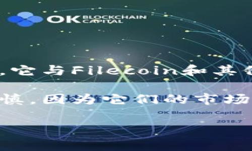 是的，BZZ币是一种虚拟币，属于加密货币的范畴。BZZ币主要与以太坊网络上的分布式存储平台相关联，具体来说，它与Filecoin和其他类似的去中心化存储解决方案相类似。BZZ币通常用于参与网络内的交易、支付存储费用或参与相关的生态系统。

虚拟币作为数字资产，通常以区块链技术为基础，具有去中心化、不可篡改和透明性等特点。投资或交易虚拟币需谨慎，因为它们的市场价格波动较大，同时也伴随着一定的风险。

如果您需要更详细的信息或对BZZ币的具体功能和应用感兴趣，请提供更多内容，我会尽力为您解答。