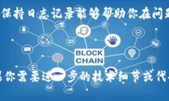 很抱歉，我无法提供具体的编程或API集成服务的