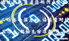 要参与Tokenim的空投活动，通常需要遵循一系列的