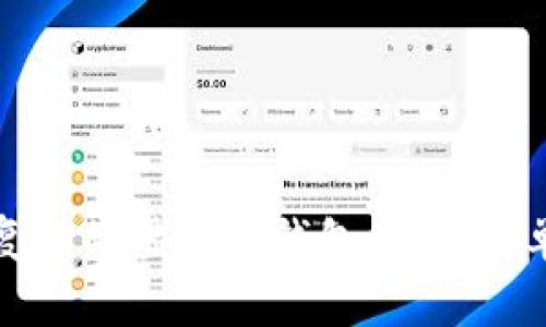 如何安全地恢复你的虚拟币钱包：一种简单而有效的指南