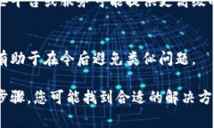 TokenIM 是一个数字资产钱包，通常，在区块链交易