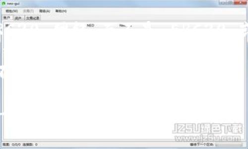 若要收取 TRC20 的 USDT（Tether），您需要遵循以下步骤。TRC20 是基于波场（TRON）区块链的 USDT 版本，具有低交易费用和较快的处理速度。以下是详细的步骤指南：

### 步骤一：获取支持 TRC20 的钱包

首先，您需要一个支持 TRC20 的数字资产钱包。这些钱包能够存储和管理 TRC20 代币，包括 USDT。以下是几个常用的钱包选项：

- **TronLink Wallet**：这是一个浏览器插件钱包，专门为 TRON 生态系统打造，支持 TRC20 代币。
- **Trust Wallet**：一个移动钱包，支持多种类型的加密货币，包括 TRC20 代币。
- **Exodus Wallet**：一款多链钱包，界面友好，支持 TRC20 代币。

### 步骤二：创建或导入钱包

如果您已经有一个钱包，确保您可以访问该钱包。如果您没有钱包，请按照以下步骤创建新钱包：

1. 下载并安装所选钱包应用程序。
2. 按照应用程序中的指示设置您的账户。
3. 牢记您的助记词和私钥，确保将其保存在一个安全的地方。

### 步骤三：获取您的 TRC20 USDT 地址

在您的钱包中，您需要找到 TRC20 的 USDT 地址，以便接受付款。一般步骤如下：

1. 打开您的钱包应用程序。
2. 找到“资产”或“钱包”选项。
3. 查找并点击 TRC20 的 USDT 选项，通常会显示“接收”或“充值”按钮。
4. 点击“接收”后，您将看到一串以 T 开头的地址，这就是您的 TRC20 USDT 地址。

### 步骤四：分享您的地址

将获得的 TRC20 USDT 地址分享给希望给您发送 USDT 的人。确保对方使用 TRC20 网络进行转账。

### 步骤五：确认到账

一旦对方发送了 TRC20 的 USDT，您可以在钱包中查看您的资产。通常，交易会在几分钟内确认，视网络拥堵程度而定。

### 注意事项

- **确保网络选择正确**：在转账时，确保您或您的付款人选择的是 TRC20 网络，而不是 ERC20 或其他网络。
- **转账费用**：TRC20 转账通常费用较低，但仍应注意钱包提供的手续费信息。
- **安全性**：仅在可信的场所输入您的钱包地址，避免在公共网络或不安全的设备上操作。

以上就是接收 TRC20 的 USDT 的步骤。如果您有其他问题或需要进一步的细节，请随时询问！