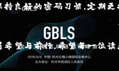 : 抓住机遇，投资OSDS虚拟币，开启财智新时代虚