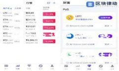 Tokenim 是一个基于区块链技术的平台，旨在为各种