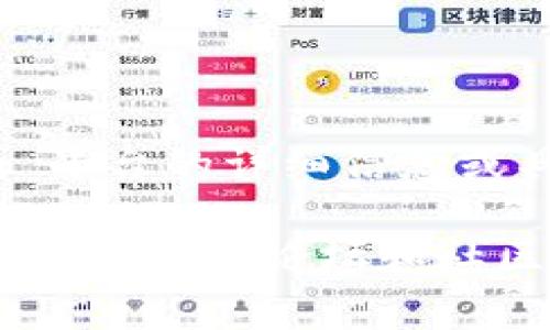 Tokenim 是一个基于区块链技术的平台，旨在为各种数字资产和代币的创建、管理和交易提供服务。不过，我没有找到关于 Tokenim 平台的详细信息或具体开发者的信息。可能它是一个较小的项目，或者是在我训练数据截止日期之后的新平台。

如果你想深入了解 Tokenim 或相关的区块链项目，建议访问他们的官方网页或社交媒体平台，以获取最新的开发动态和公告。同时，参与相关论坛和社区（如 Reddit 或 Telegram）也能够获取到其他用户的分享和讨论。如果有其他具体问题或需要了解相关的区块链技术，请随时问我！