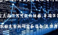 在Tokenim或任何其他去中心化交易平台上出售以太