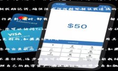 在使用Tokenim钱包时，有时会遇到余额不显示的情