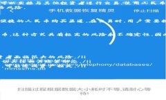 人民币投资虚拟货币是指使用人民币作为交易媒