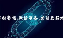 转让虚拟币的合同在法律上通常是有效的，但具