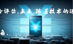 关于Tokenim的下架事件的相关问题，我们可以进行