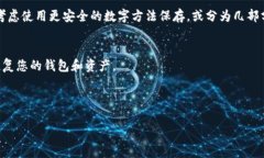 助记词（Mnemonic Phrase）通常是由一组随机生成的