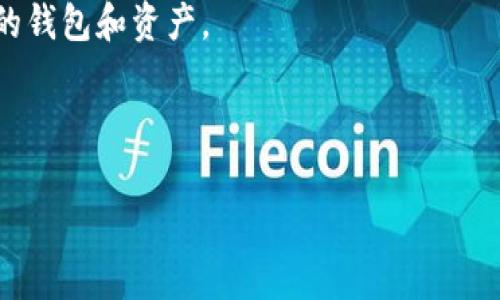 助记词（Mnemonic Phrase）通常是由一组随机生成的单词组成，用于帮助用户安全地备份和恢复他们的加密货币钱包，比如Tokenim等。请注意，助记词生成是随机的且具有唯一性，因此我无法给你特定的钱包助记词。

以下是创建和使用助记词的一些步骤和注意事项：

1. 创建助记词
使用可靠的钱包应用程序（比如Tokenim）来生成助记词。通常在创建新的钱包时，应用程序会提供一组选定的单词，通常为12或24个单词。

2. 记录助记词
务必在纸上或其他材料上安全地记录下这些单词。不要将其存储在云端或电子设备中，以免遭受黑客攻击。

3. 保持隐私
助记词是您钱包的访问钥匙，任何人如果获取到您的助记词，都可以完全控制您的加密资产。因此，请确保不向任何人透露这组单词。

4. 定期检查和更新
定期检查您记录助记词的地方，确保它们依然安全。如果您担心助记词的安全性，可以考虑使用更安全的数字方法保存，或分为几部分存放在不同的地方。

5. 恢复钱包
如果您需要恢复钱包，只需在相应的应用程序中输入助记词，系统将会根据这些单词恢复您的钱包和资产。

切记，安全是第一位的，妥善管理您的助记词是保护您的加密资产的关键。

希望这些信息对您有所帮助！如果您有其他问题或者需要更具体的帮助，请随时问我。