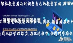 飞耳虚拟币的合法性因国家和地区的法律法规而