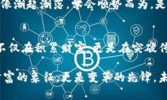 如何轻松购买以太坊：让您的数字资产之旅从这