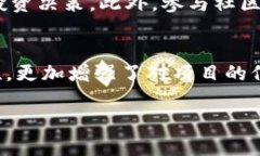 关于“tokenim销毁地址”的详细内容，我可以为你