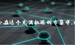 关于“Tokenim里空投怎么领”的问题，下面为您详