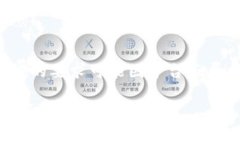 根据Tokenim（一个可能的代指某个特定平台）的相