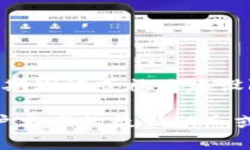 Tokenim 是一个区块链相关的项目或平台，根据项目的具体运营情况，是否需要邀请码可能会有所不同。一般来说，某些区块链项目在某些特定阶段（例如早期测试或社区建设阶段）可能会要求用户使用邀请码才能注册或参与。然而，随着项目的成熟和用户基数的扩大，很多平台则逐渐取消了邀请码的限制，允许任何用户自由访问。

如果你对 Tokenim 感兴趣，建议你访问他们的官方网站或相关社交媒体渠道，以获取最新的信息和说明。同时，也可以加入他们的社区，查看是否有其他用户分享的最新动态或信息。
