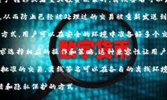 tokenim离线签名主要用于保障用户在使用区块链技