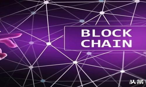 选择最适合的Tokenim平台取决于你的具体需求和使用场景。不同的Tokenim平台可能在功能、操作简便性、支持的区块链类型、用户社区和安全性等方面有所不同。以下是一些常见的Tokenim平台，供你参考：

1. **Tokenomy**
   - 特点：支持多种加密资产的交易，用户友好的界面，提供相关教育资源。
   - 适合：初学者和希望进行多种资产交易的用户。

2. **Coinomi**
   - 特点：支持多种加密货币和代币，提供换币服务，增强安全性的私钥控管。
   - 适合：需要携带多个加密资产且注重安全性的用户。

3. **Enjin**
   - 特点：专为游戏开发者设计，支持游戏内资产的代币化和交易。
   - 适合：游戏开发者和玩家希望在游戏中使用代币的用户。

4. **Trust Wallet**
   - 特点：支持多种区块链和代币，用户友好，内置浏览器可进行去中心化交易。
   - 适合：移动用户和经常进行小额交易的用户。

在选择Tokenim平台时，建议你考虑以下几点：

- 自己的技术能力及平台的用户友好性。
- 平台的安全性及其保安措施。
- 所需的功能，如是否支持去中心化交易或安全存储。
- 用户评价和社区反馈。

根据你的需求进行评估，选择最适合你的Tokenim平台。