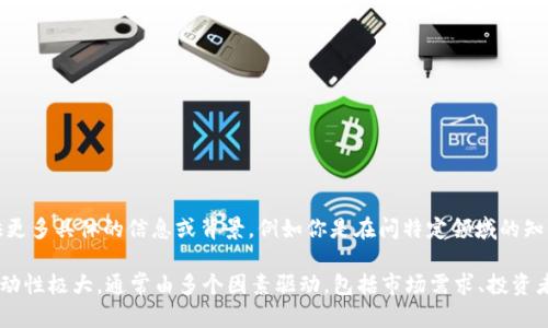 你的问题似乎是关于