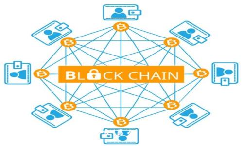 从肖毅视角看虚拟币交易的未来：机遇与挑战并存