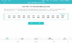 长沙虚拟币：如何在这座城市的数字浪潮中抓住