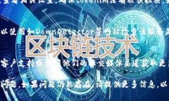 如果您无法打开 tokenim，可能有几个原因导致这个