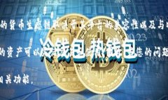 Tokenim 是一个服务于区块链的生态系统，旨在通过
