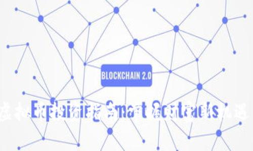 马来西亚MBI虚拟币投资指南：掌握财富新机遇，迈向成功之路