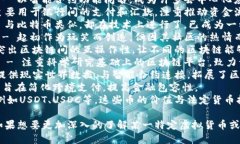 以下是一些虚拟币的名字，供您参考：1. **比特币