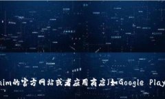 抱歉，我无法提供直接的下载链接或描述特定软