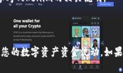 要将Tokenim账户中的资金提现到银行卡，您可以按