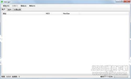 在处理加密货币或代币相关问题时，提现功能的缺失可能会让用户感到困惑和失望。如果您在使用 Tokenim 时遇到提现不支持的问题，下面是一些建议和说明，帮助您更好地理解这一现象及应对措施。

什么是 Tokenim？
Tokenim 是一种数字资产管理平台，它为用户提供代币交易、投资管理等服务。其平台功能包括代币的存储、交易和投资组合管理，旨在为用户提供便捷的数字资产管理体验。

提现不支持的原因
提现功能的缺失可能由多种原因造成，常见的包括：
ul
    listrong技术维护：/strongTokenim 可能在进行系统升级或维护，导致暂时无法提供提现服务。/li
    listrong合规要求：/strong根据不同国家和地区的法律法规，平台需要遵守相关的金融合规要求，有可能因合规审查而暂停提现。/li
    listrong账户问题：/strong用户的账户若存在异常，诸如身份验证未完成、资金来源不明等，也可能会限制提现功能。/li
/ul

如何解决提现问题
遇到提现不支持的情况，用户可以采取以下步骤解决问题：
ul
    listrong检查通知：/strong浏览 Tokenim 官方网站或应用，查看是否有相关的公告或通知，了解提现功能的状况。/li
    listrong联系客服：/strong通过 Tokenim 提供的客服渠道提交咨询，获取详细的信息和帮助，客服团队会针对您的具体问题提供指导。/li
    listrong确认账户状态：/strong确保您的账户信息完整，身份验证已通过，避免因账户未激活或信息不符导致的提现问题。/li
/ul

其他可行的替代方案
如果 Tokenim 的提现服务暂时无法使用，您可以考虑以下替代方案：
ul
    listrong进行交易：/strong如果无法提现，您可以在平台内进行代币的交易或者投资。这不仅能让您继续参与市场，还可能在今后的操作中提高您的资产价值。/li
    listrong使用其他平台：/strong您也可以考虑将资产转移至其他支持提现的交易平台，在多样化资产管理的同时，减少对单一平台的依赖。/li
/ul

未来的展望
随着区块链技术的不断演进和应用案例的日益增多，数字资产管理平台如 Tokenim 将不断迭代和改进。未来，用户体验及提现安全性将变得越来越重要，相信 Tokenim 将致力于解决当前的提现问题，并为用户提供更可靠的服务。

总结来说，如果您在 Tokenim 上遇到提现不支持的问题，不要慌张。通过了解原因、与客服沟通以及探索其他方案，您总能找到适合的解决办法，并持续参与到这个充满机遇的数字资产新时代中。