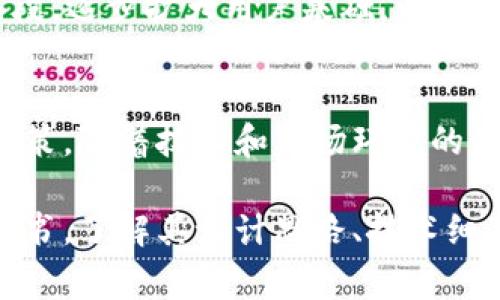 S币通常是指特定于某个平台或项目的虚拟货币，这种货币可能用于交易、奖励或者平台内的其他活动。然而，没有一个统一的标准来定义
