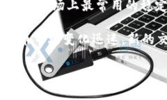 截至我最近更新的信息，Tokenim 是一个加密货币交